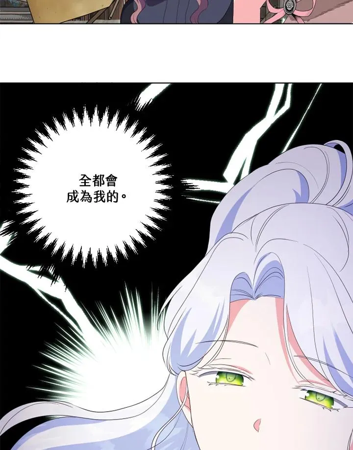 第34话68