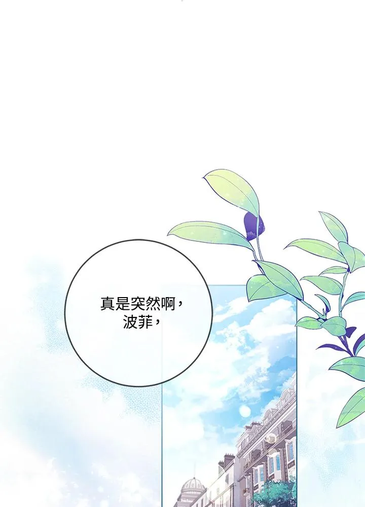 第70话1