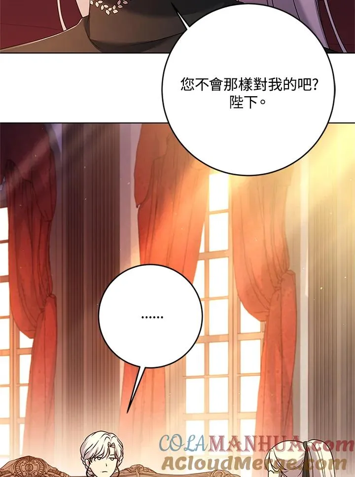 第60话72
