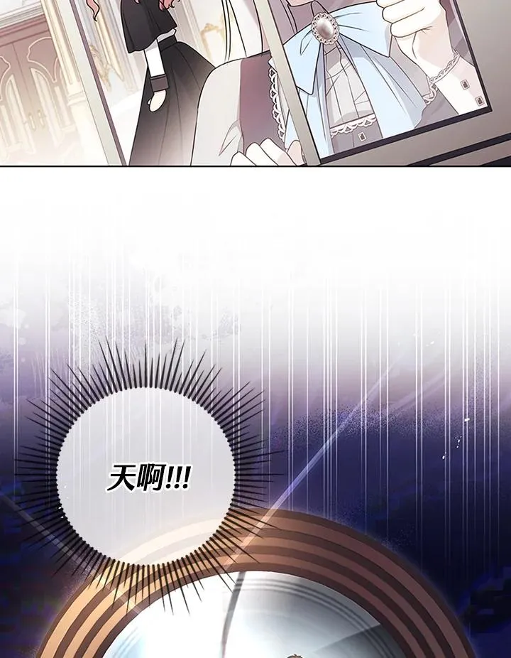第69话19