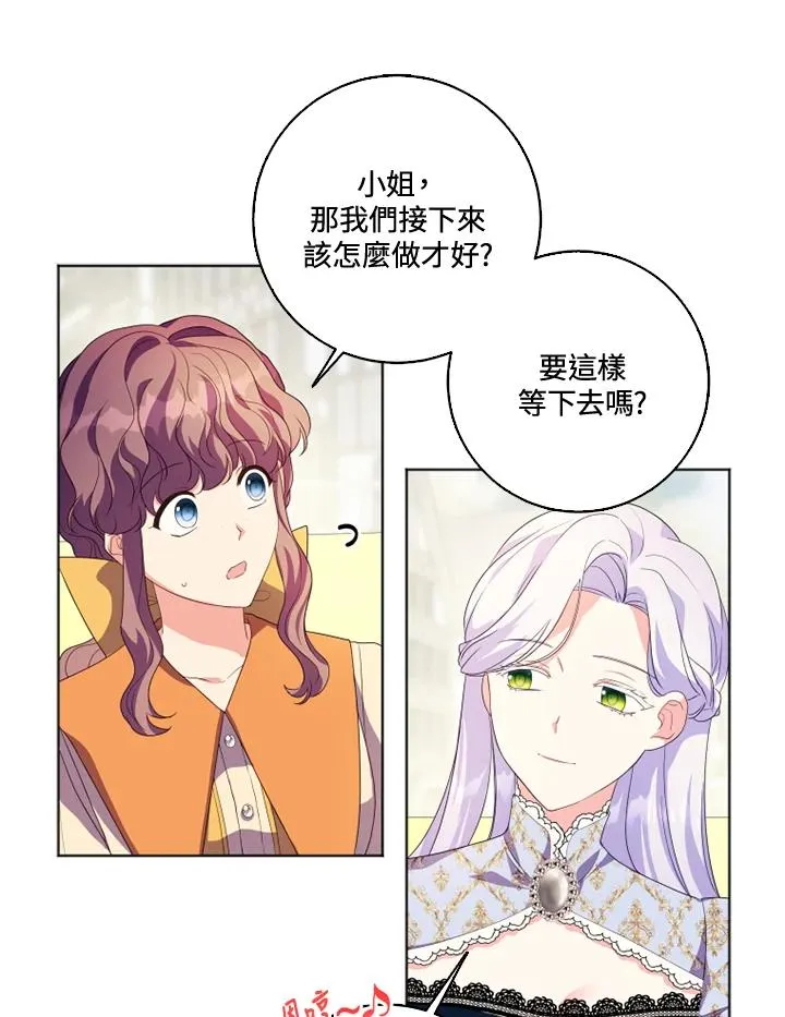 第29话37