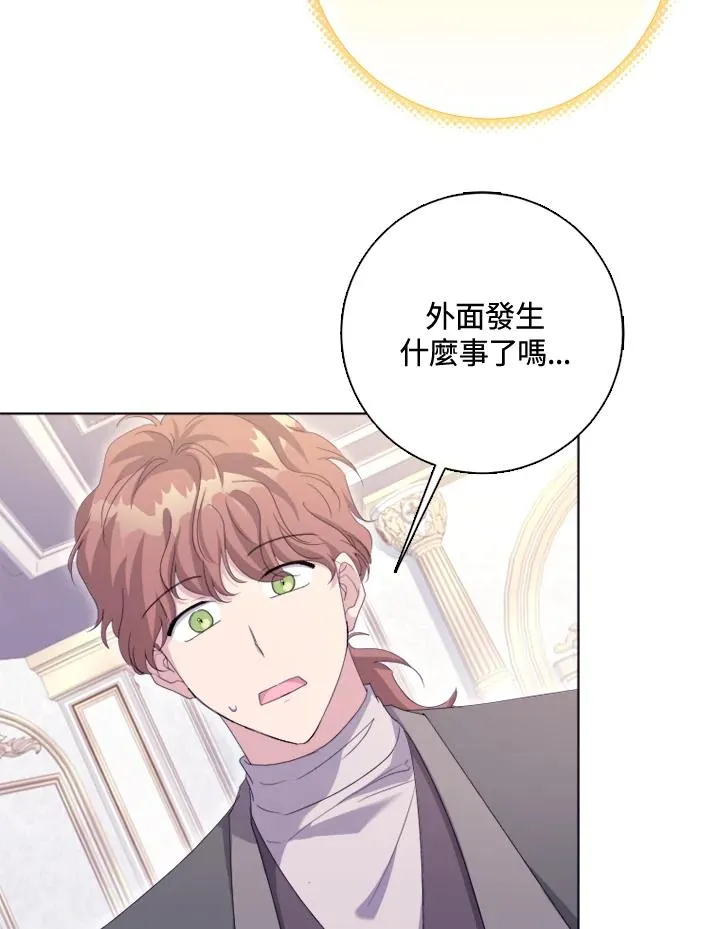 第51话78