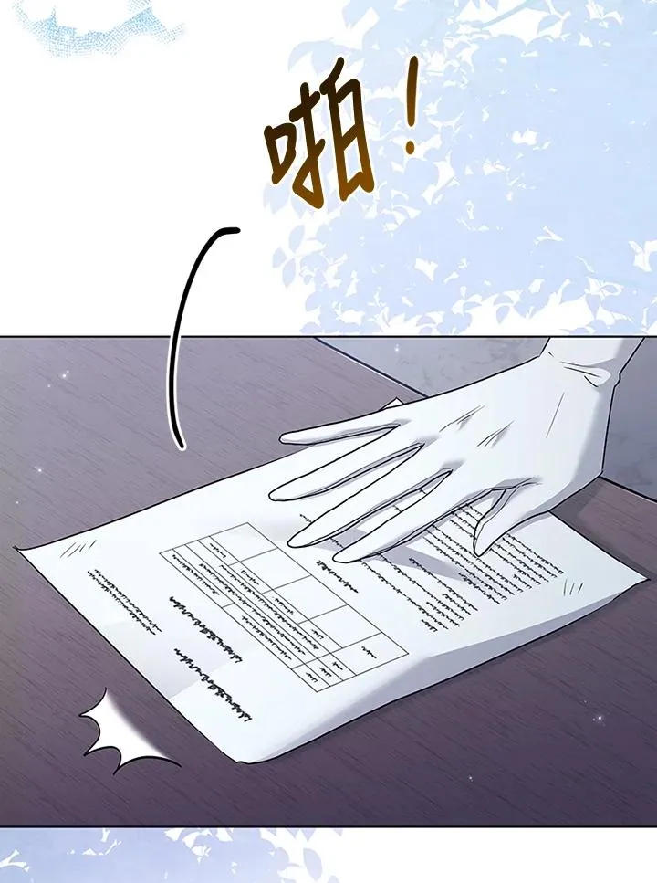 第61话1