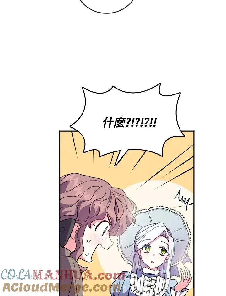 第3话100