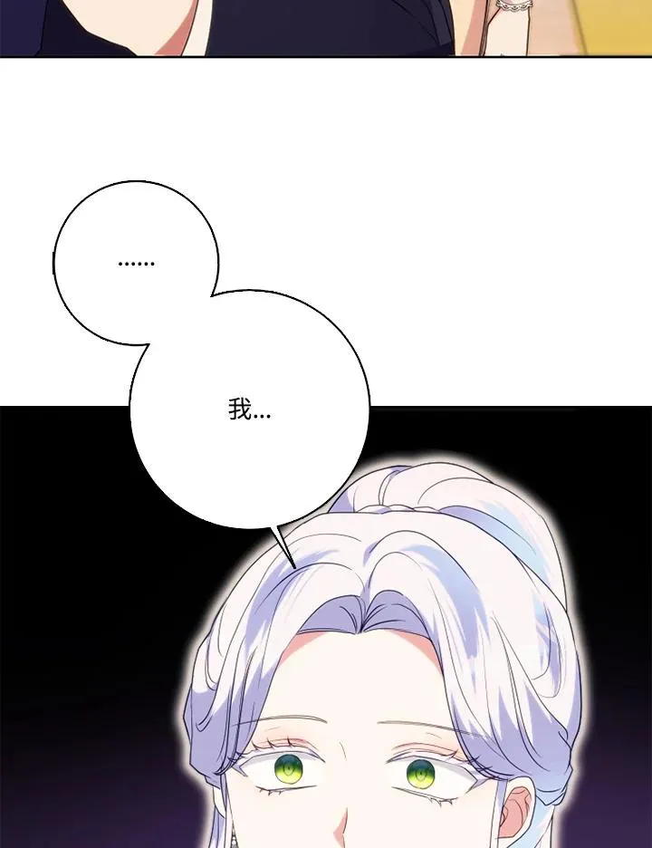 第50话130