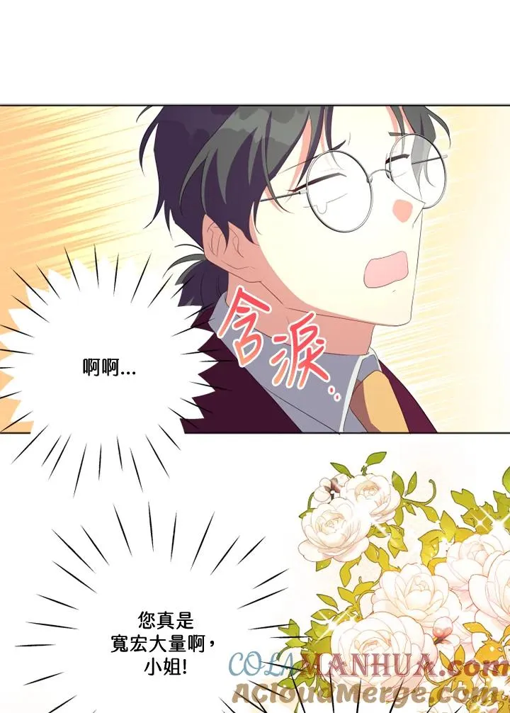 第34话51