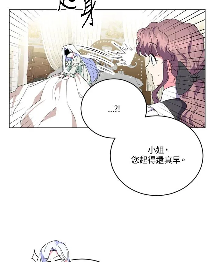 第14话50