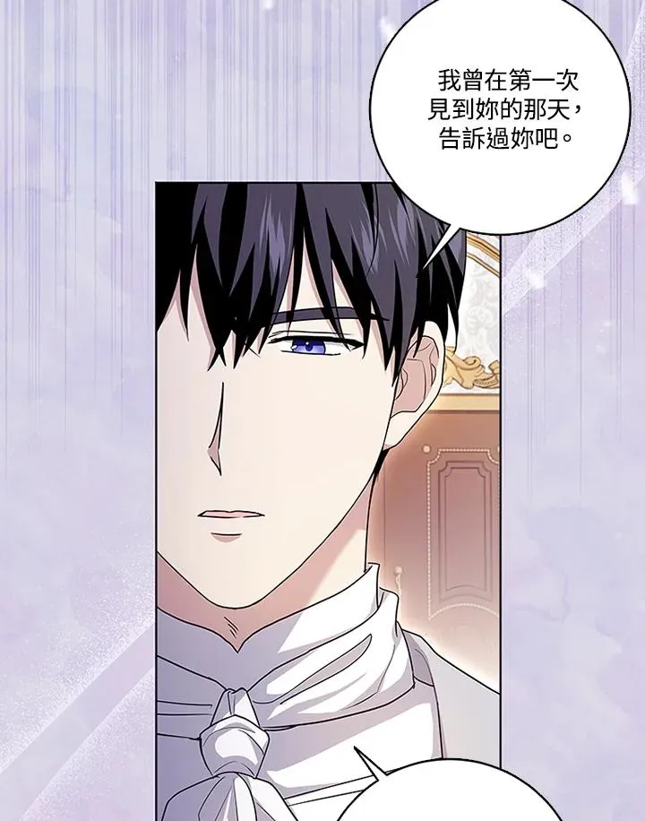 第52话78