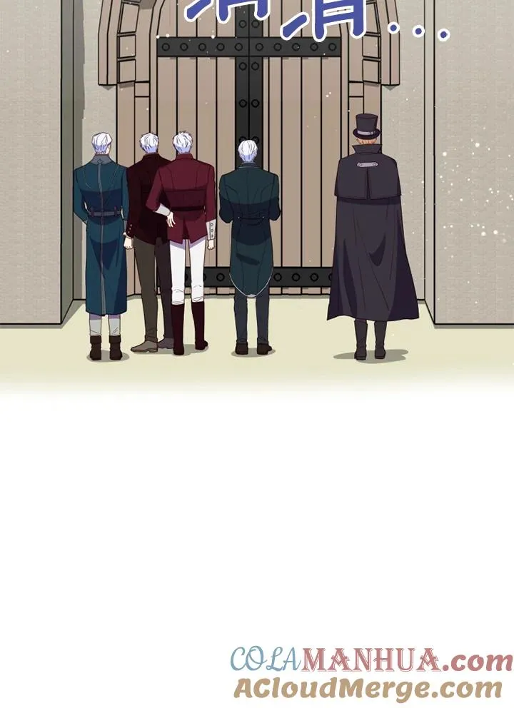 第11话84