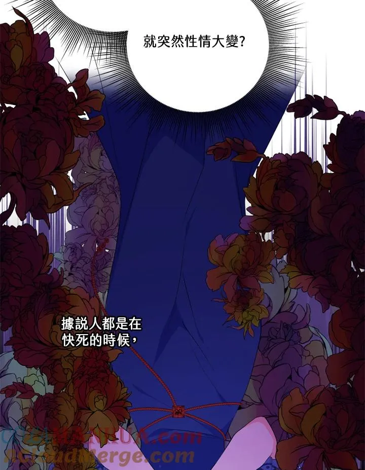 第43话72