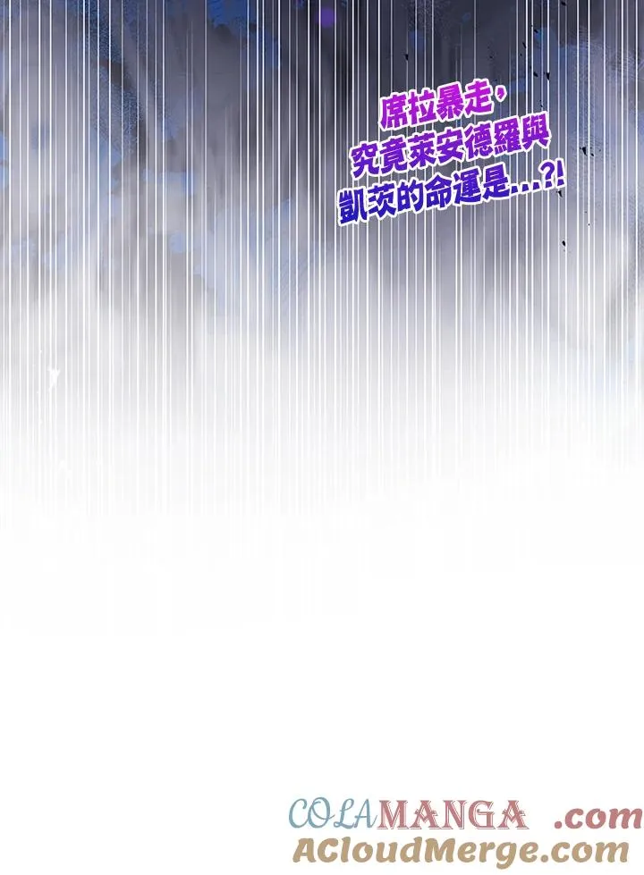 第64话116