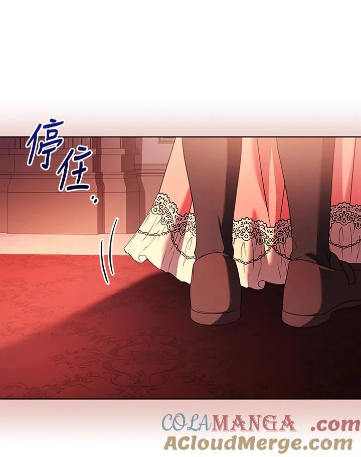 第66话84