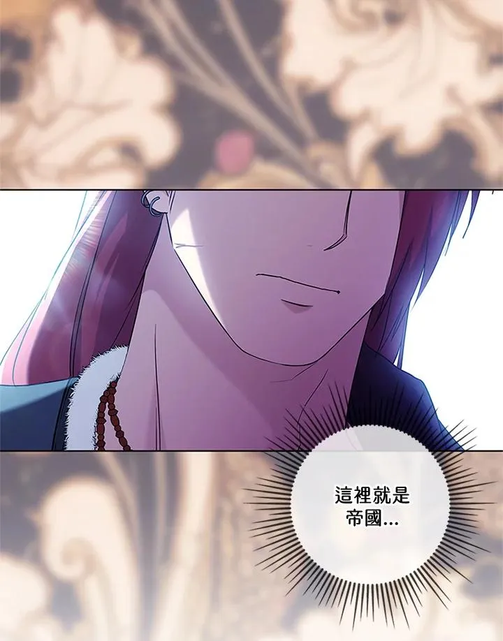 第82话87