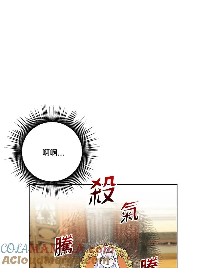 第26话60