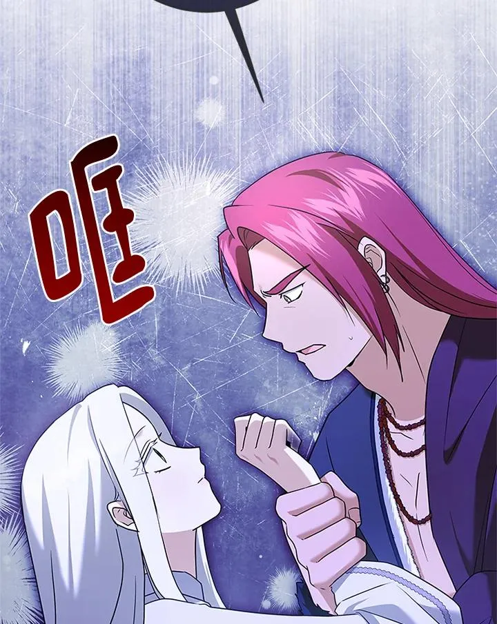 第83话81