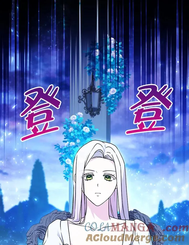 第73话18
