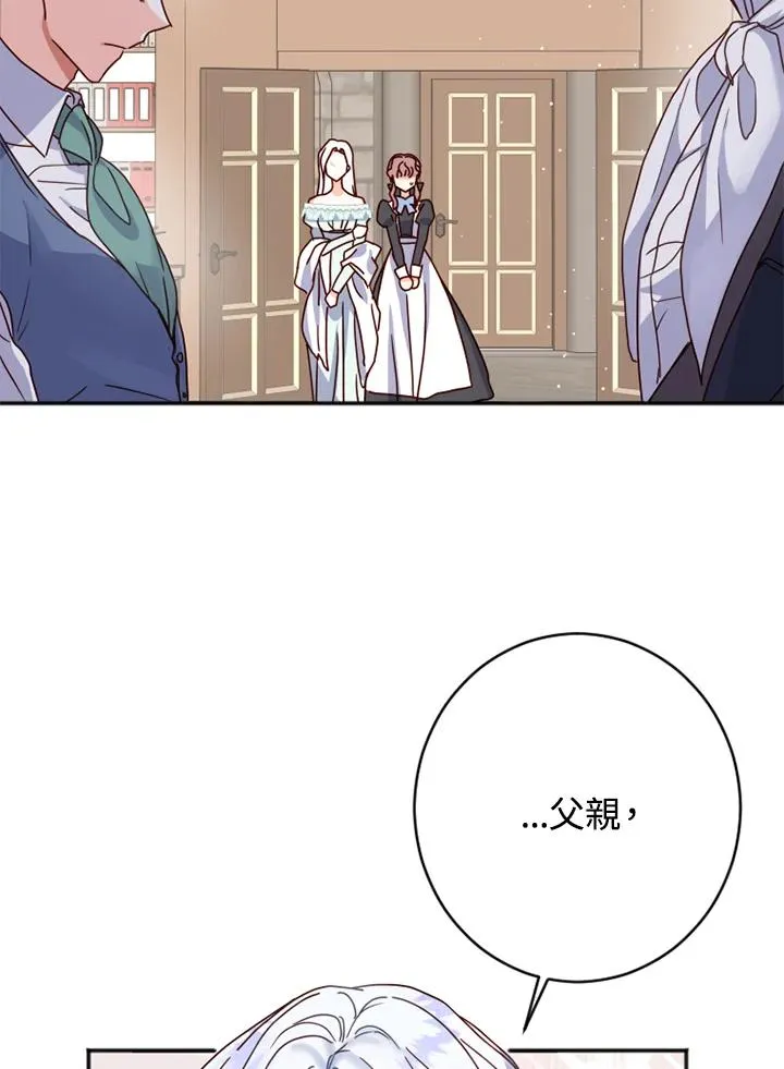 第2话65