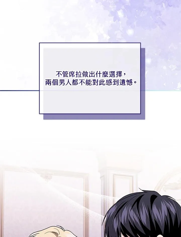第65话103
