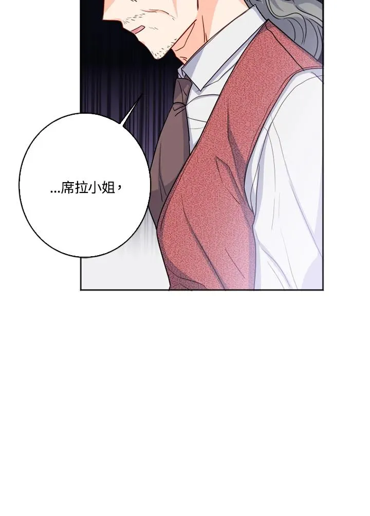 第1话88