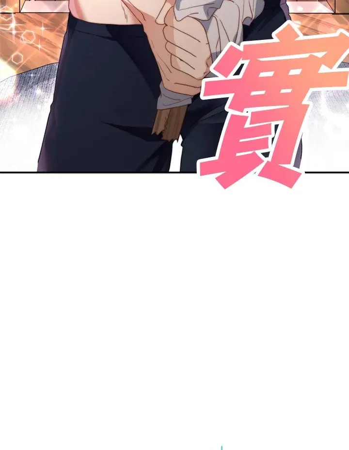 第20话8
