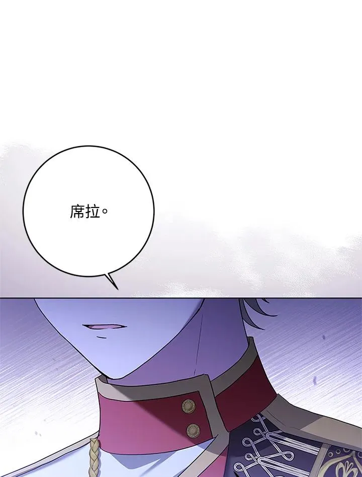 第58话67