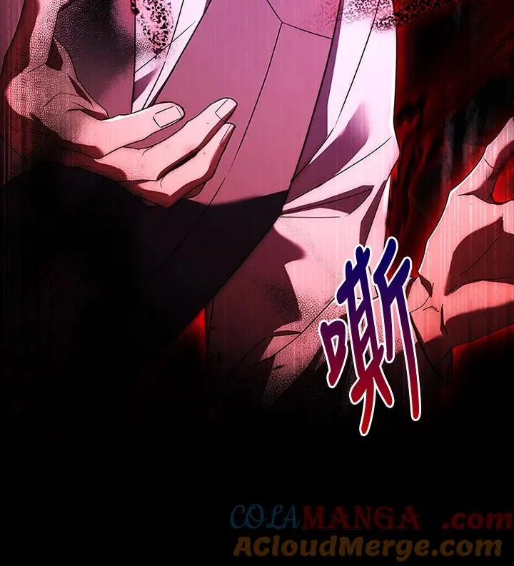 第78话92