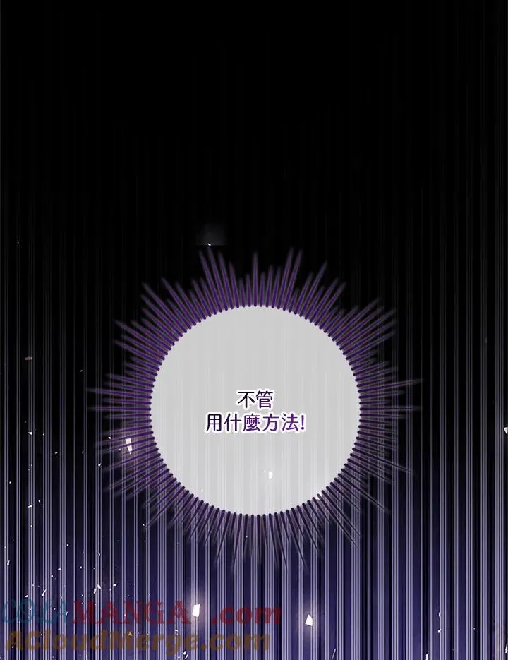 第82话48