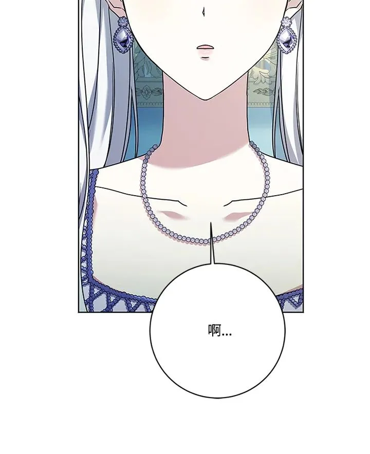 第61话42