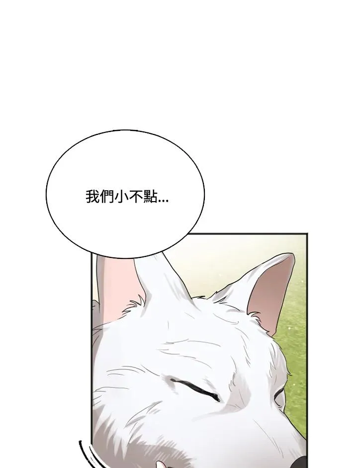 第4话41