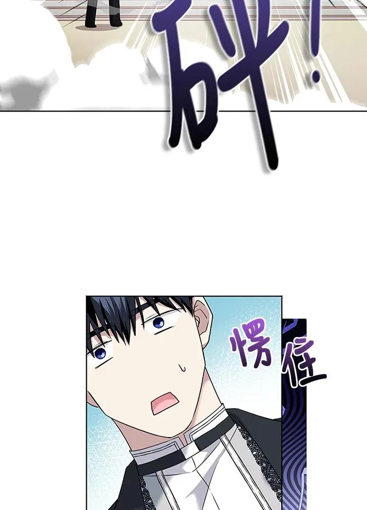 第68话91