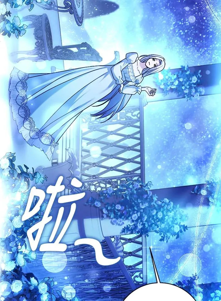 第72话14