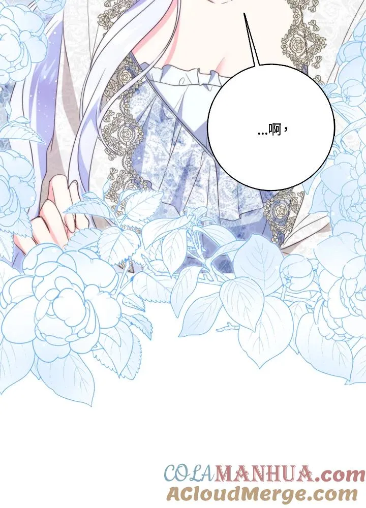 第35话75