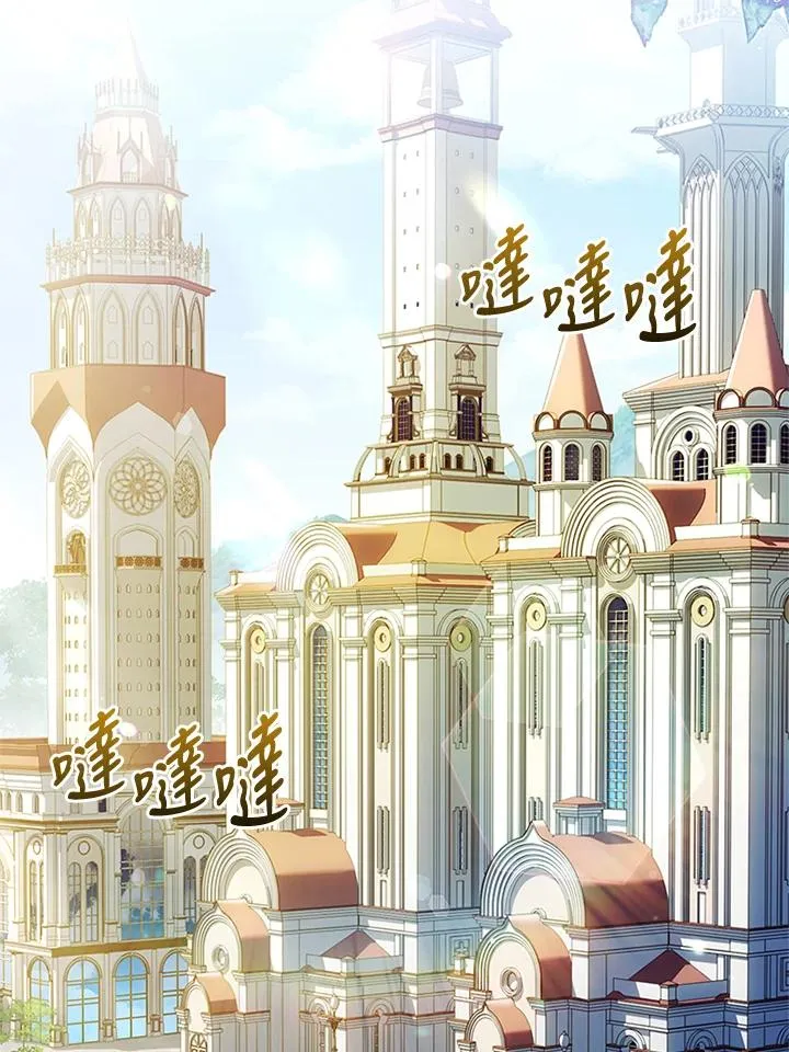 第82话79