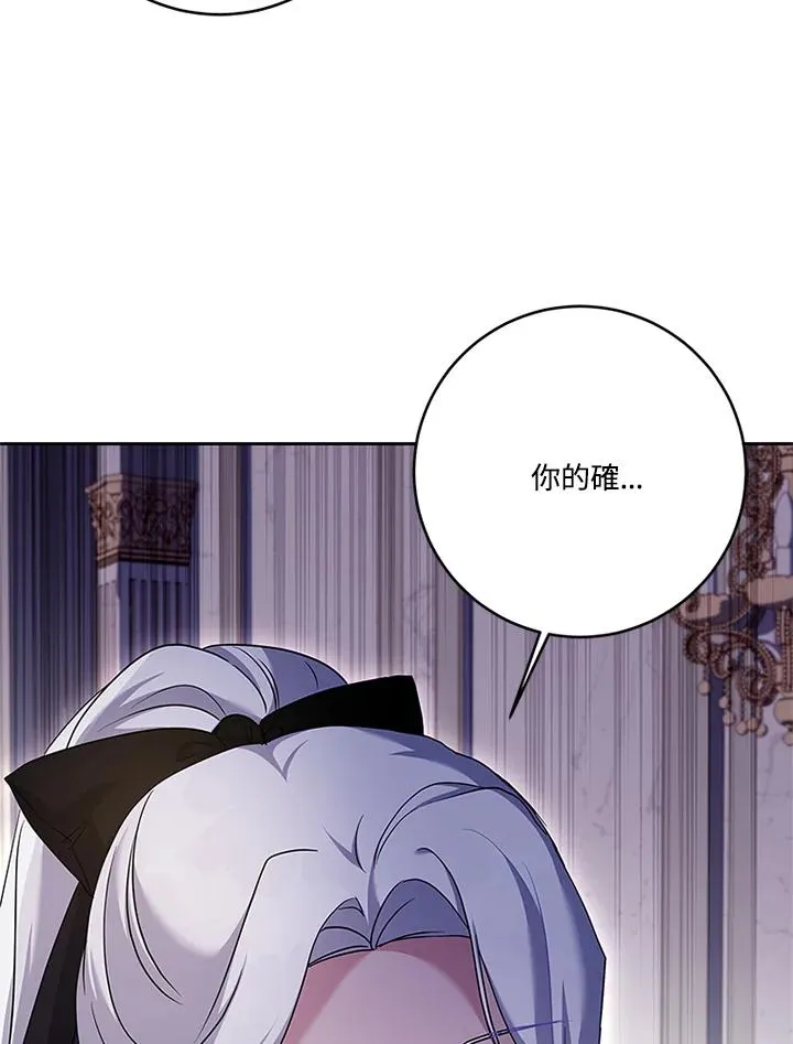 第55话61