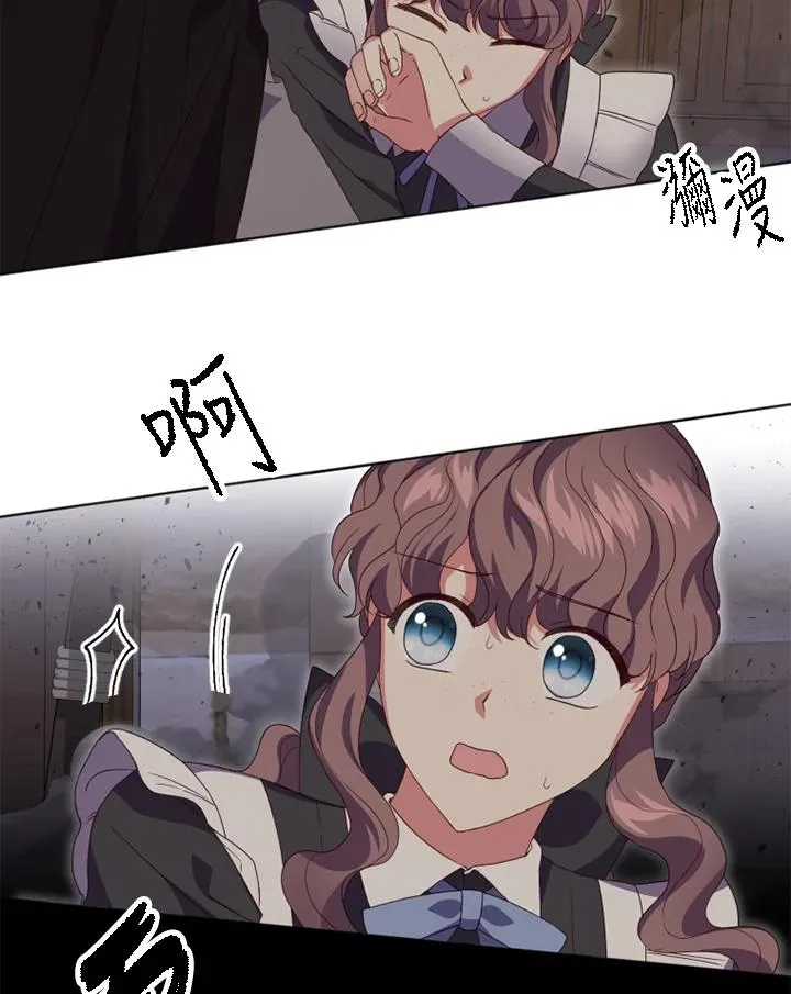 第21话4