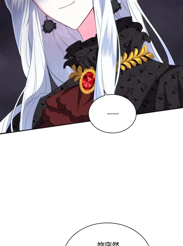 第5话81
