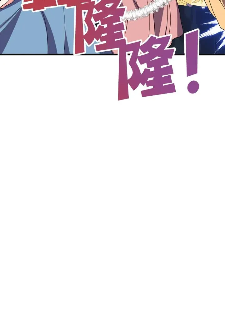 第5话98