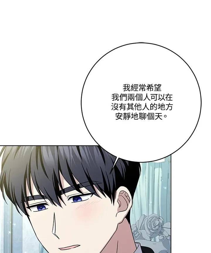 第62话113