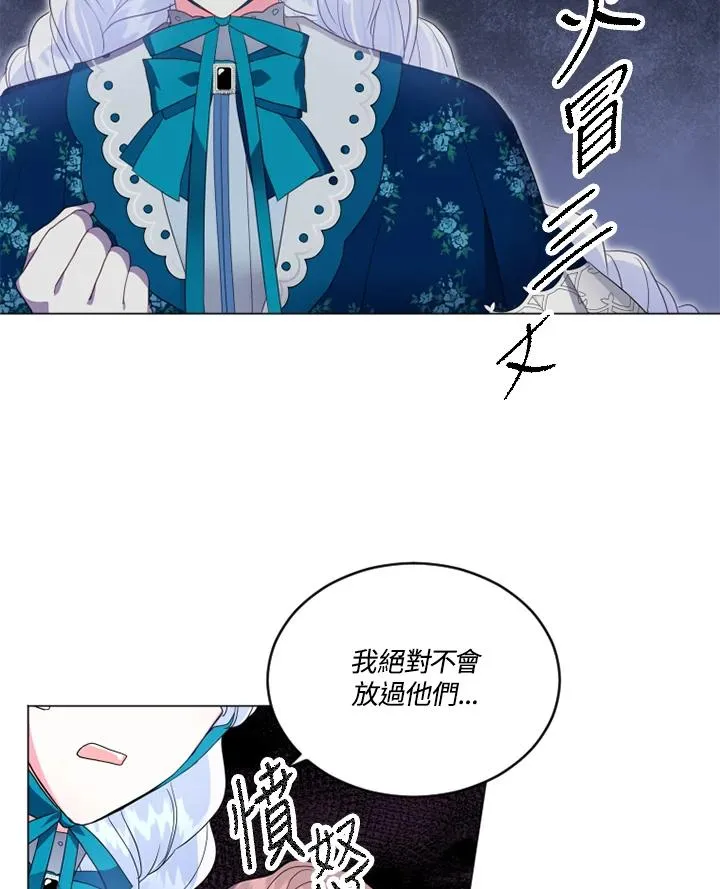 第14话71