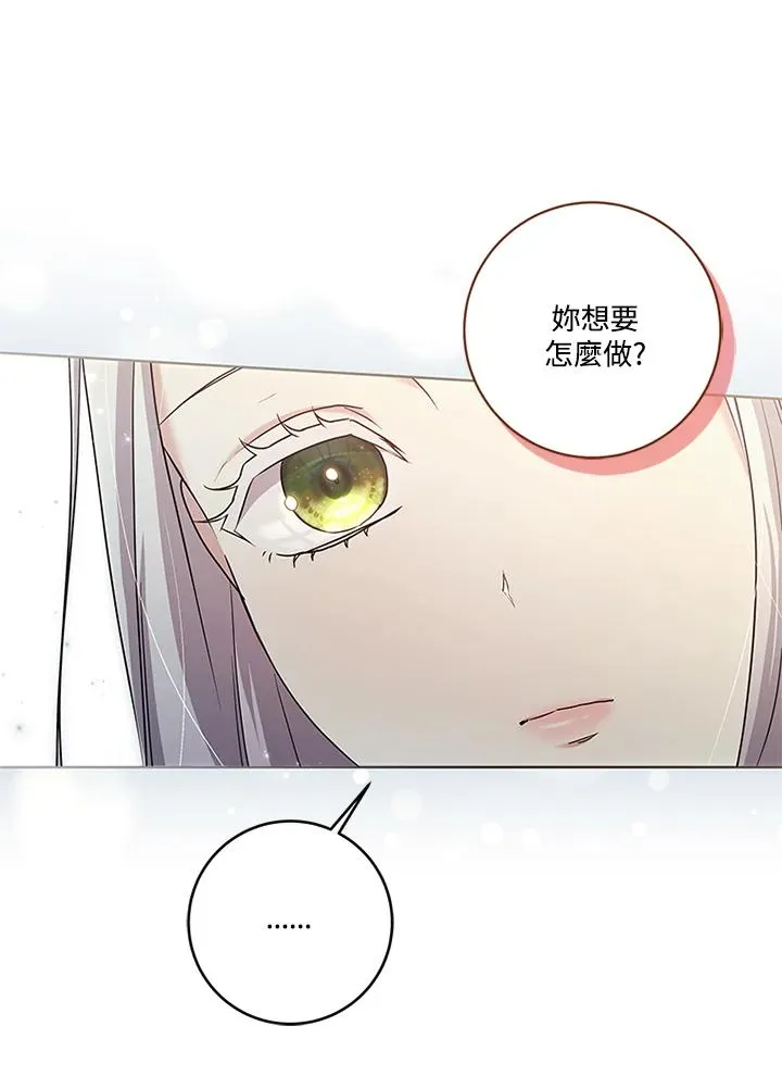 第75话18