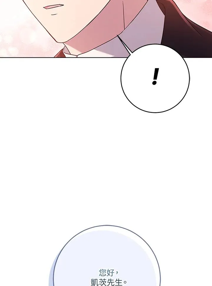 第62话107