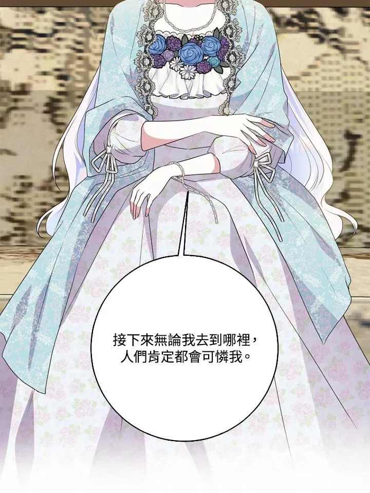 第47话47
