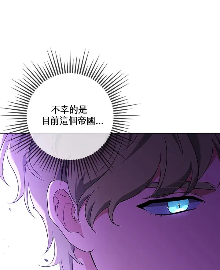 第80话49