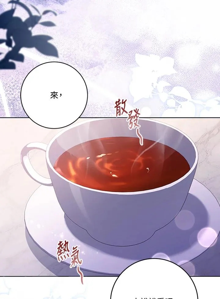 第67话51