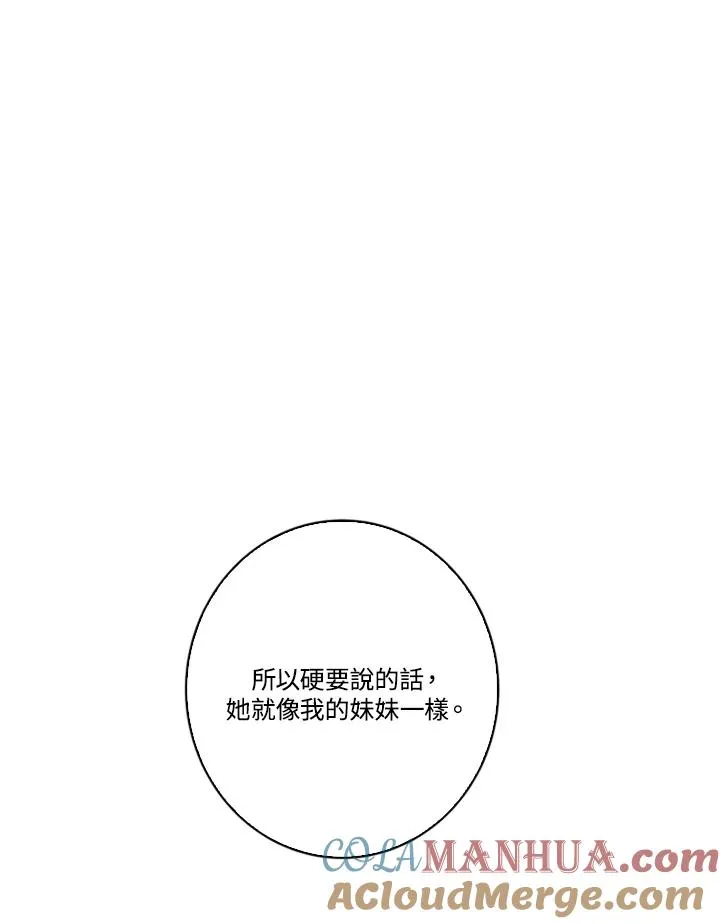 第1话63