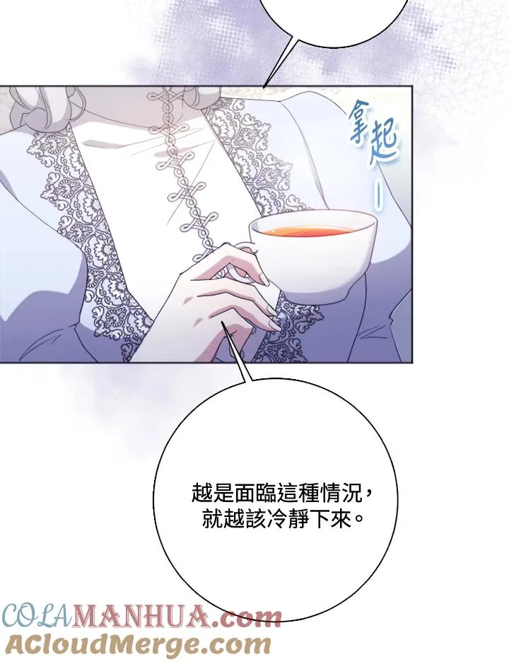 第51话92