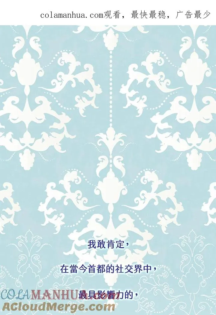 第1话0