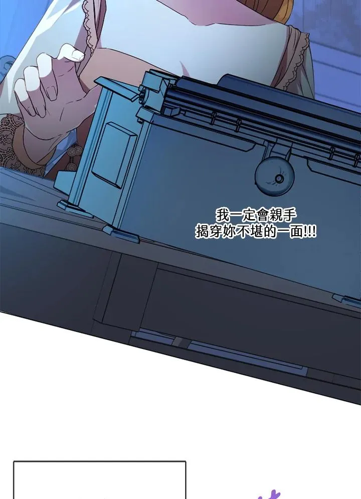 第45话31
