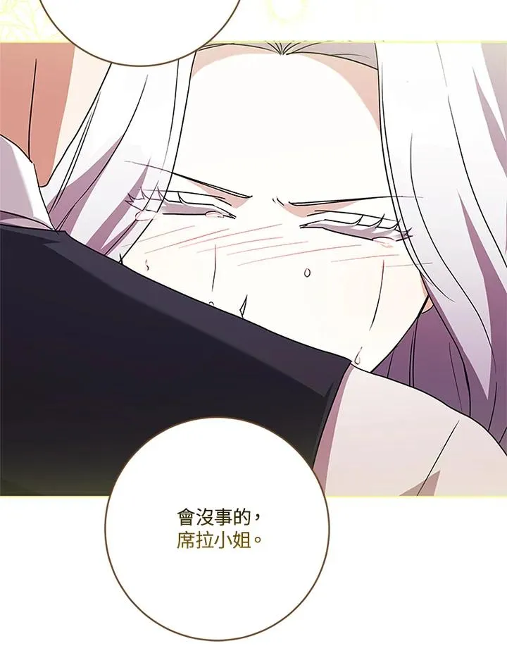 第78话131