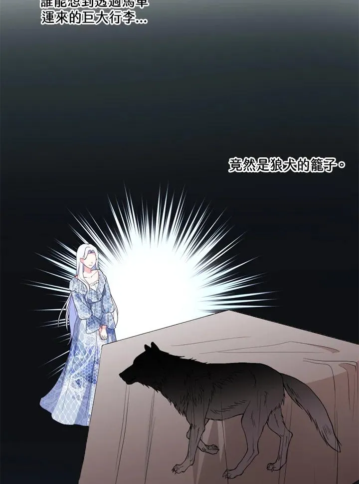 第36话19